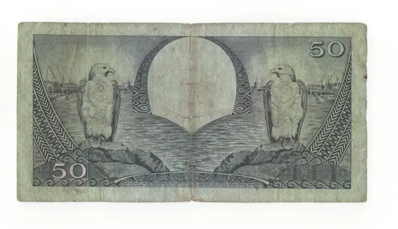 bancnota dua settengah rupiah 1956 verso