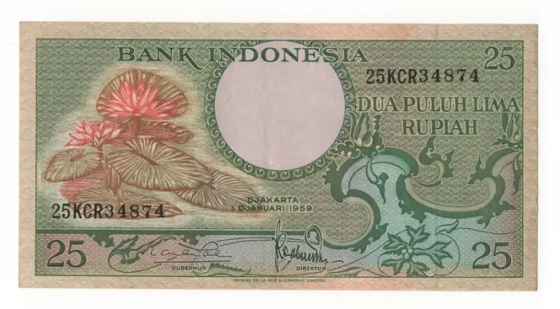bancnota dua puluh lima rupiah 1959 fata