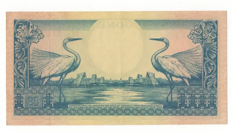 bancnota dua puluh lima rupiah 1959 verso