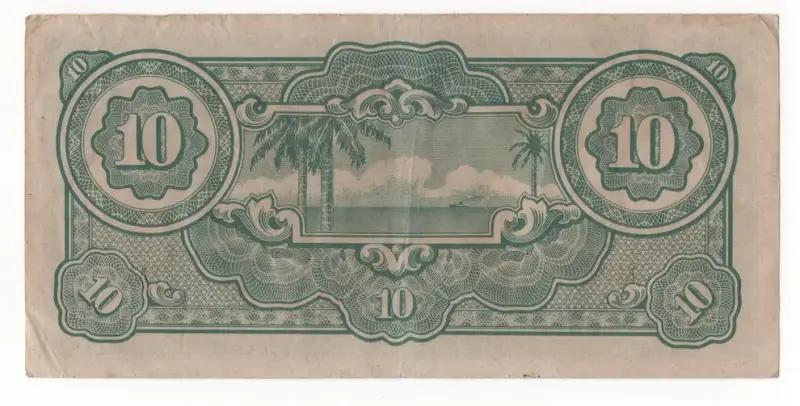 bancnota ten dollars 1944 verso