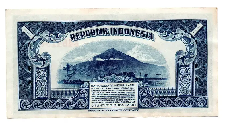 bancnota satu rupiah 1951 verso