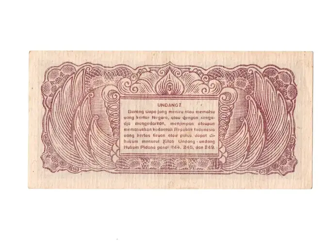 bancnota lima sen 1945 verso