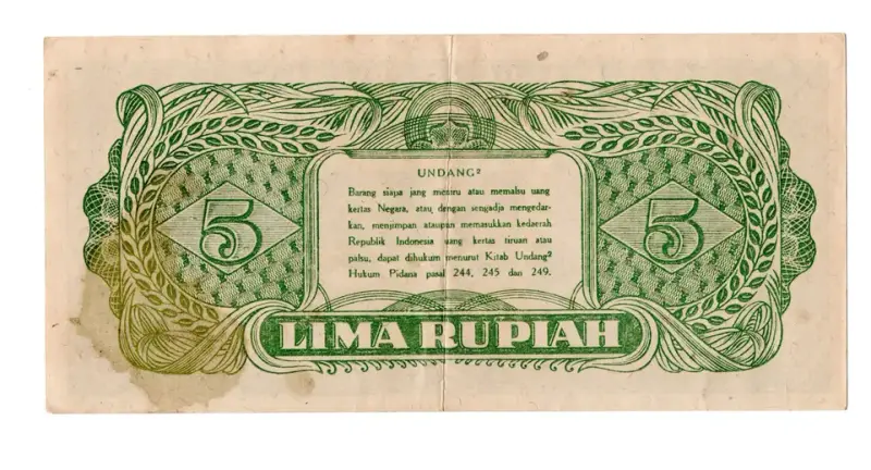 bancnota lima rupiah 1947 verso