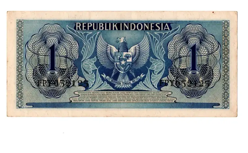 bancnota satu rupiah 1956 verso