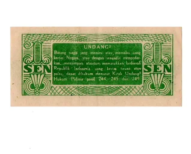 bancnota satu sen 1945 verso