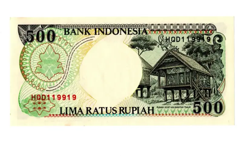 bancnota lima ratus rupiah 1992 verso
