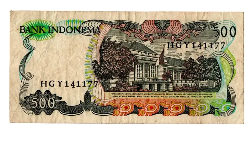 bancnota lima ratus rupiah 1982 verso