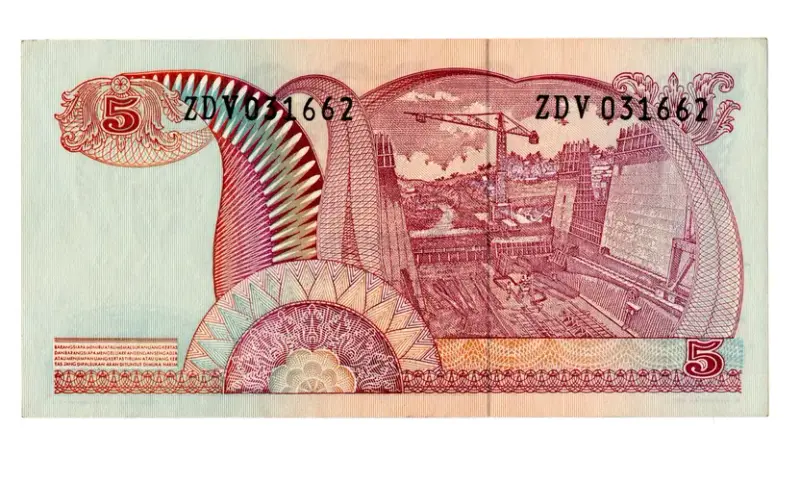 bancnota lima rupiah 1968 verso