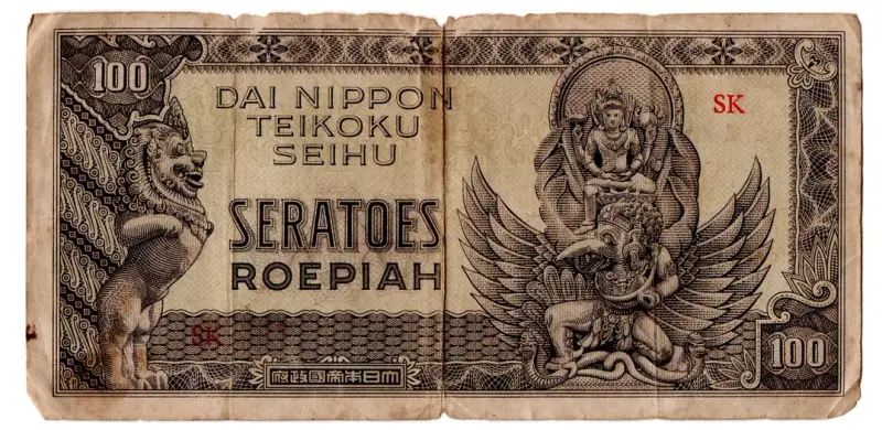 bancnota seratoes roepiah 1944 verso