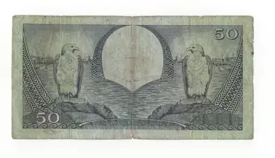 bancnota dua settengah rupiah 1956 verso