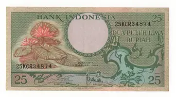 bancnota dua puluh lima rupiah 1959 fata