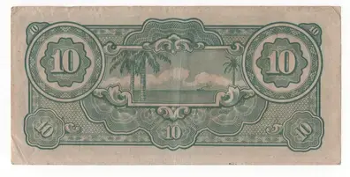 bancnota ten dollars 1944 verso