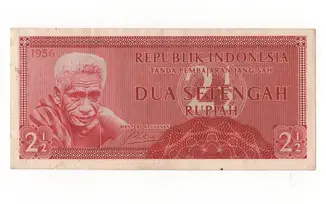 bancnota dua settengah rupiah 1956 fata