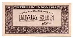 bancnota lima sen 1945 fata