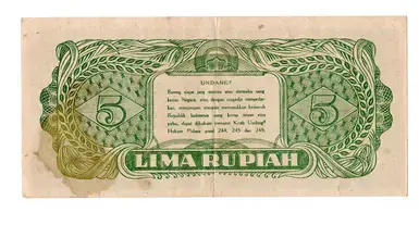 bancnota lima rupiah 1947 verso