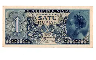 bancnota satu rupiah 1956 fata