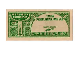 bancnota satu sen 1945 fata