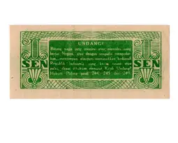 bancnota satu sen 1945 verso