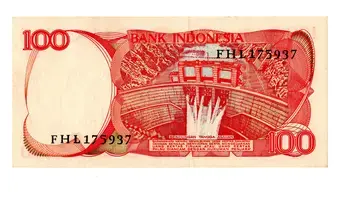 bancnota seratus rupiah 1984 verso