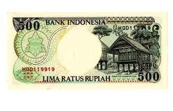 bancnota lima ratus rupiah 1992 verso