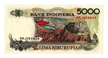 bancnota lima ribu rupiah 1992 verso