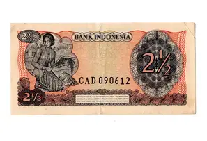 bancnota dua sentengah rupiah 1968 verso