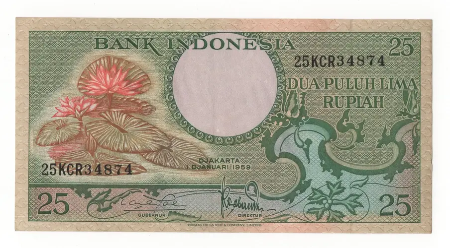 bancnota dua puluh lima rupiah 1959 fata