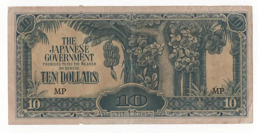 bancnota ten dollars 1944 fata