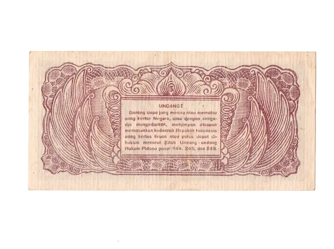 bancnota lima sen 1945 verso
