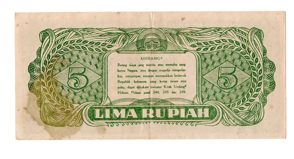 bancnota lima rupiah 1947 verso
