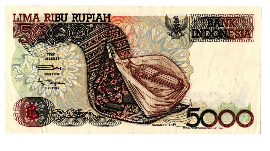 bancnota lima ribu rupiah 1992 fata